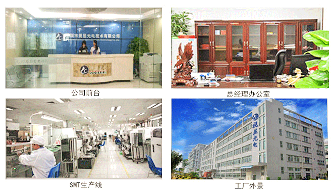 逻辑板 8k逻辑板 液晶电视逻辑板 Tcon板研发定制